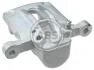 Тормозной суппорт 721342