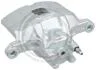 ZACISK HAMULC. MITSUBISHI ASX 10- PP A.B.S. 730512 (фото 1)