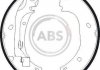 Колодки ручного тормоза Touareg 02-10/Cayenne 02-07/LR III 02-12/Audi Q7 06-15 (VAG) 9150