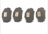 Колодки гальмівні дискові передні, Auris, Rav 4 III/IV 07- ABE C12122ABE (фото 1)