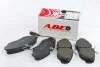Колодки тормозные дисковые C1F041ABE