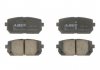 Тормозные колодки, дисковые. ABE C20309ABE (фото 2)