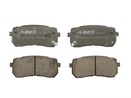 Гальмівні колодки, дискові. ABE C20310ABE
