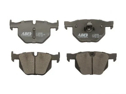 Гальмівні колодки, дискові. ABE C2B020ABE