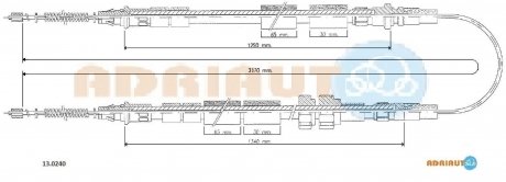 FORD Трос ручного тормоза ESCORT VAN 80- ADRIAUTO 13.0240 (фото 1)