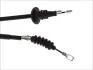 MITSUBISHI Трос ручного тормоза прав. Colt -12, SMART Fortfour -06 ADRIAUTO 24.0244 (фото 2)