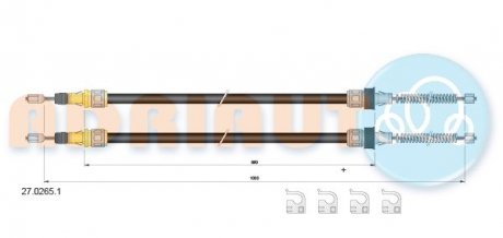 Трос тормозной SMART Fortwo(2 pcs)R LH-RH  "0,8-1,0 "07>> ADRIAUTO 27.0265.1