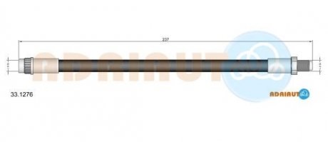 OPEL Шланг тормозной задн. Corsa C 1.4 (диск торм.) ADRIAUTO 33.1276