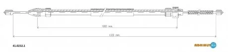 Трос ручного тормоза ADRIAUTO 4102321