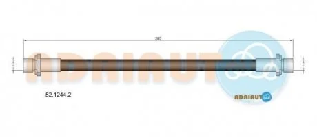 Шланг гальм. передн. прав. TOYOTA YARIS 06- ADRIAUTO 52.1244.2