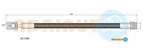 Шланг тормозной задн. VW Tiguan 12-16 ADRIAUTO 55.1280 (фото 1)