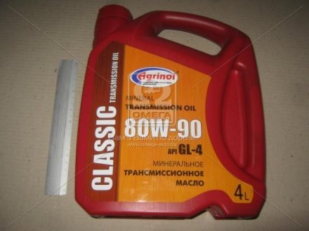 Масло транс. Classic SAE 80W-90 API GL-4 (Канистра 4л/3,4кг)) Agrinol 4102789944 (фото 1)