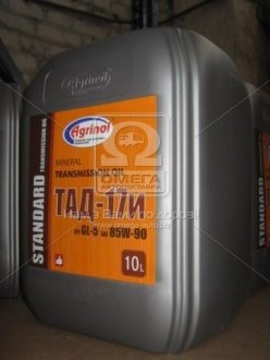 Масло транс. ТАД-17и (Канистра 10л/9кг)) Agrinol 4107795630 (фото 1)