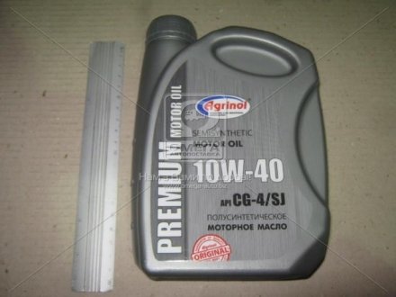 Масло моторное HP-Diesel 10W-40 (1 л) Agrinol 4110789930 (фото 1)