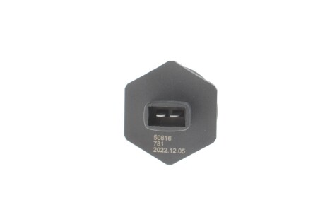 Датчик уровня антифриза Aic 50816