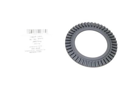 Кільце ABS Aic 51633