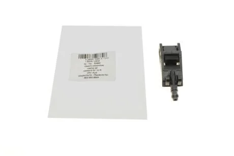 Форсунка омивача Aic 52860