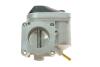 Корпус дросельної заслінки Aic 52885 (фото 2)