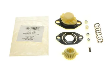 Р-т рычага переключения скоростей Aic 55127