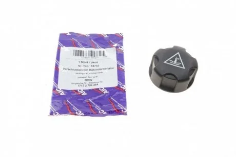 Кришка бачка Aic 55732