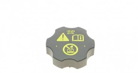 Крышка бачка Aic 55896