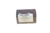Датчик тиску кондиціонера Aic 56022 (фото 6)