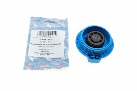 Кришка бачка Aic 56045