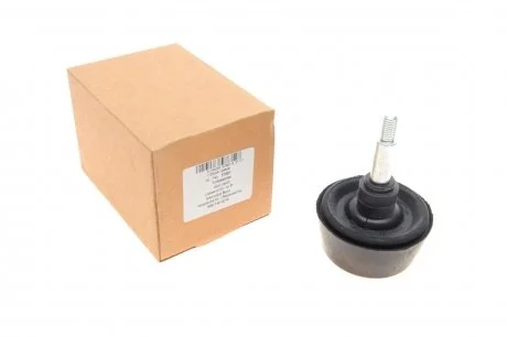 Фиксатор дверей Aic 57881