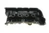 Кришка клапанів Aic 58076 (фото 4)
