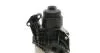 Корпус фильтра Aic 58327 (фото 7)