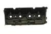 Крышка головки цилиндра Aic 58754 (фото 3)