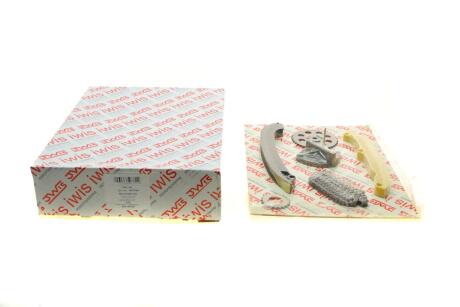 Комплект ланцюга Aic 59371Set