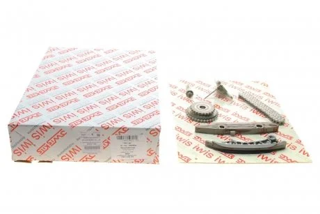 Комплект цепи ГРМ Aic 59806Set