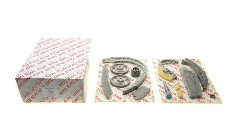 Комплект ланцюга Aic 59822Set
