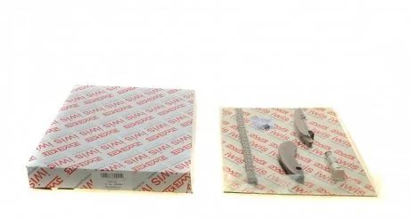 Комплект ланцюга Aic 70004Set