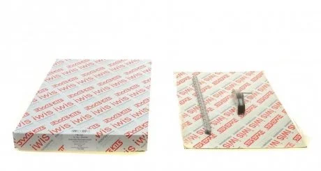 Комплект ланцюга Aic 70023Set