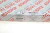 Комплект ланцюга ГРМ Aic 70036Set (фото 3)