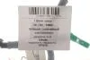 Шланг зливний Aic 74805 (фото 2)
