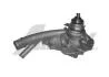 AIRTEX DB Помпа воды W124 200/230E 88- 1615