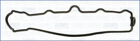 Прокладка клапанної кришки Opel Astra/Vectra 1.4-1.6 i 94-> AJUSA 11063100