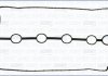 Прокладка клапанної кришки Ланос 1,6, Лачетті, Нубіра (Ajusa) 11087800