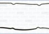 Прокладка, крышка головки цилиндра, SUZUKI NISSAN 11091900
