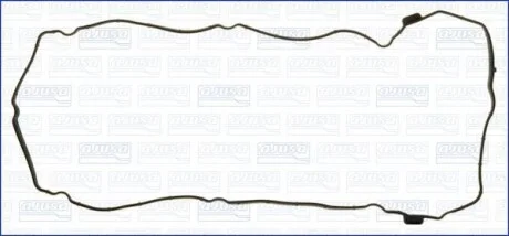 Прокладка, кришка головки циліндра, SMART MITSUBISHI AJUSA 11104600