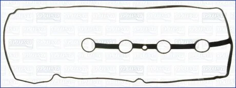 Прокладка, кришка головки циліндра, SUZUKI SAAB OPEL LANCIA FIAT CHRYSLER ALFA ROMEO SSANGYONG SSANG AJUSA 11114800