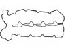 Прокладка клапанной крышки резиновая AJUSA 11115300 (фото 1)