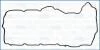 Прокладка клапанной крышки Toyota Land Cruiser 4.5 D 07 - (правая) 11134000