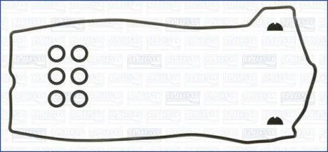 Комплект прокладок, кришка головки циліндра, SSANGYONG MERCEDES DAEWOO CHEVROLET AJUSA 56002400