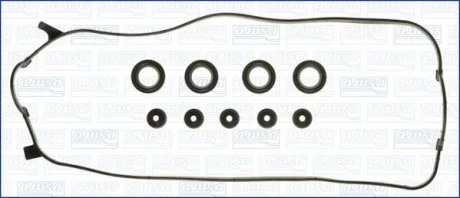 Комплект прокладок, кришка головки циліндра, ISUZU HONDA ACURA AJUSA 56006000