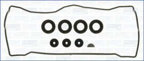 Комплект прокладок, кришка головки циліндра, TOYOTA GEO AJUSA 56008900