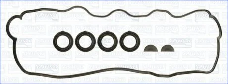 Прокладка клапанної кришки, Camry 2.0, 2.2 86-01 AJUSA 56010000